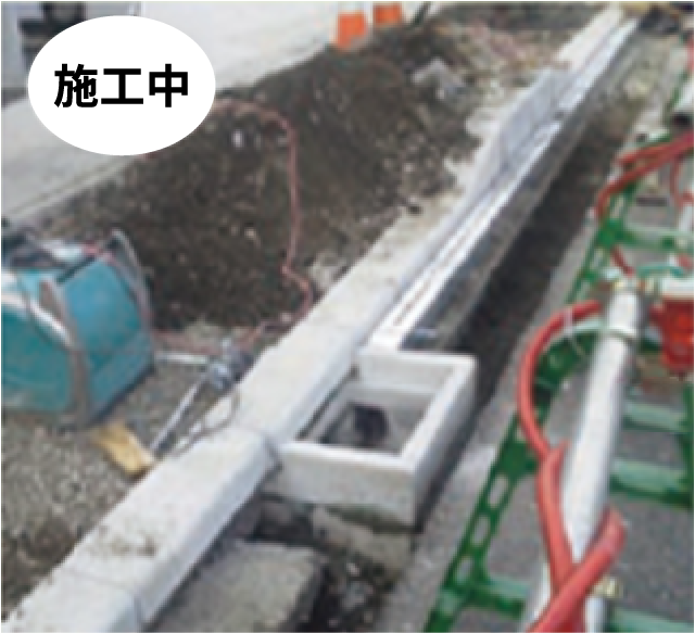 省スペース施工例 2 施工前