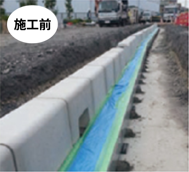 地下埋設物がある道路の施工中
