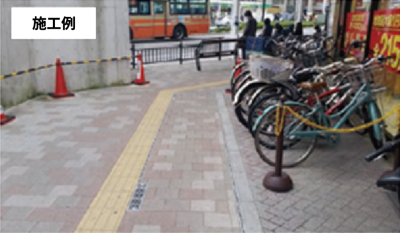 歩道内のスマートドレーン施工例