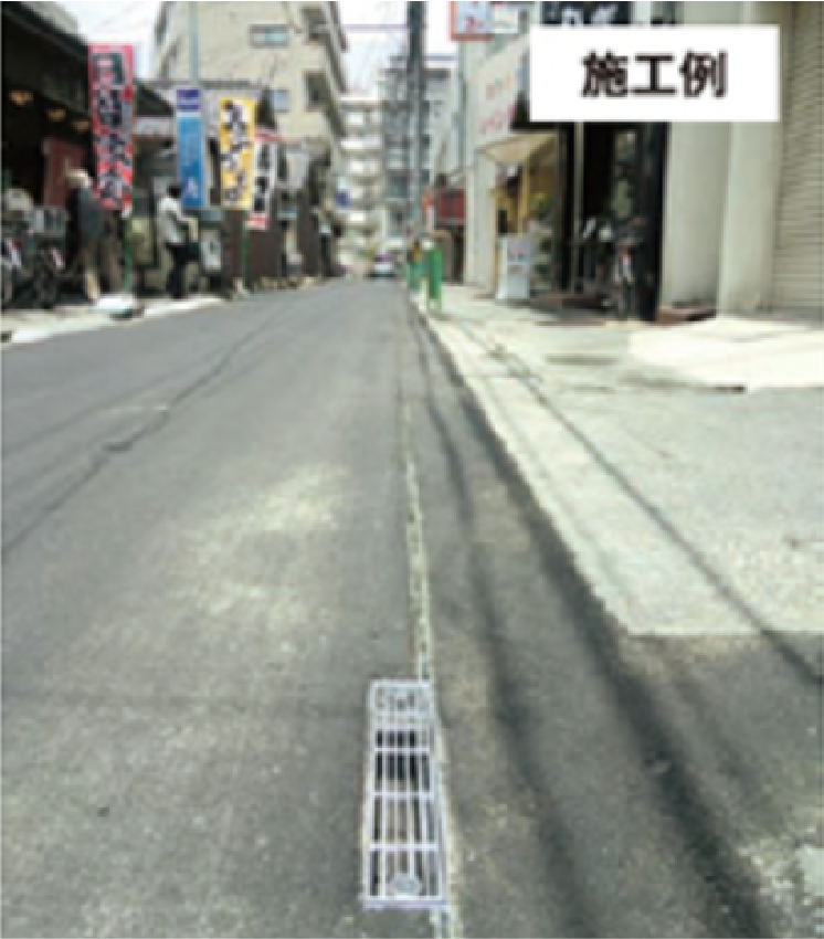歩道内のスマートドレーン施工例