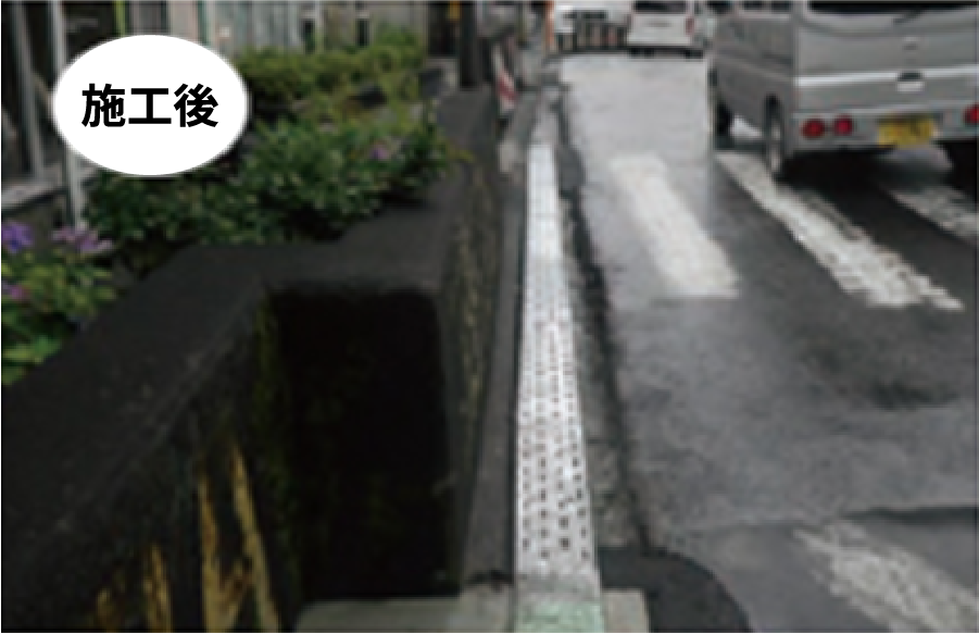 夜間工事施工後
