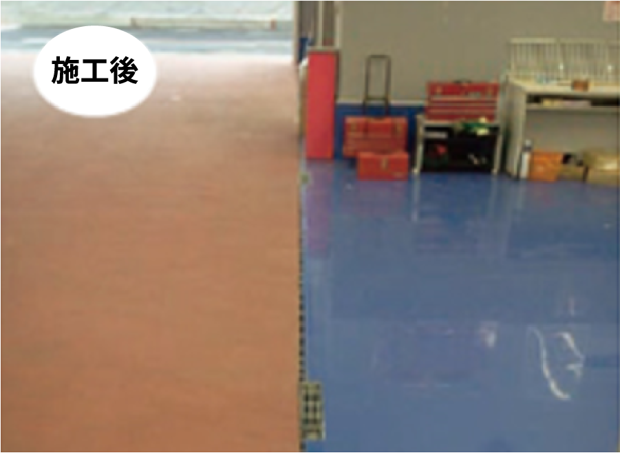 夜間工事施工後