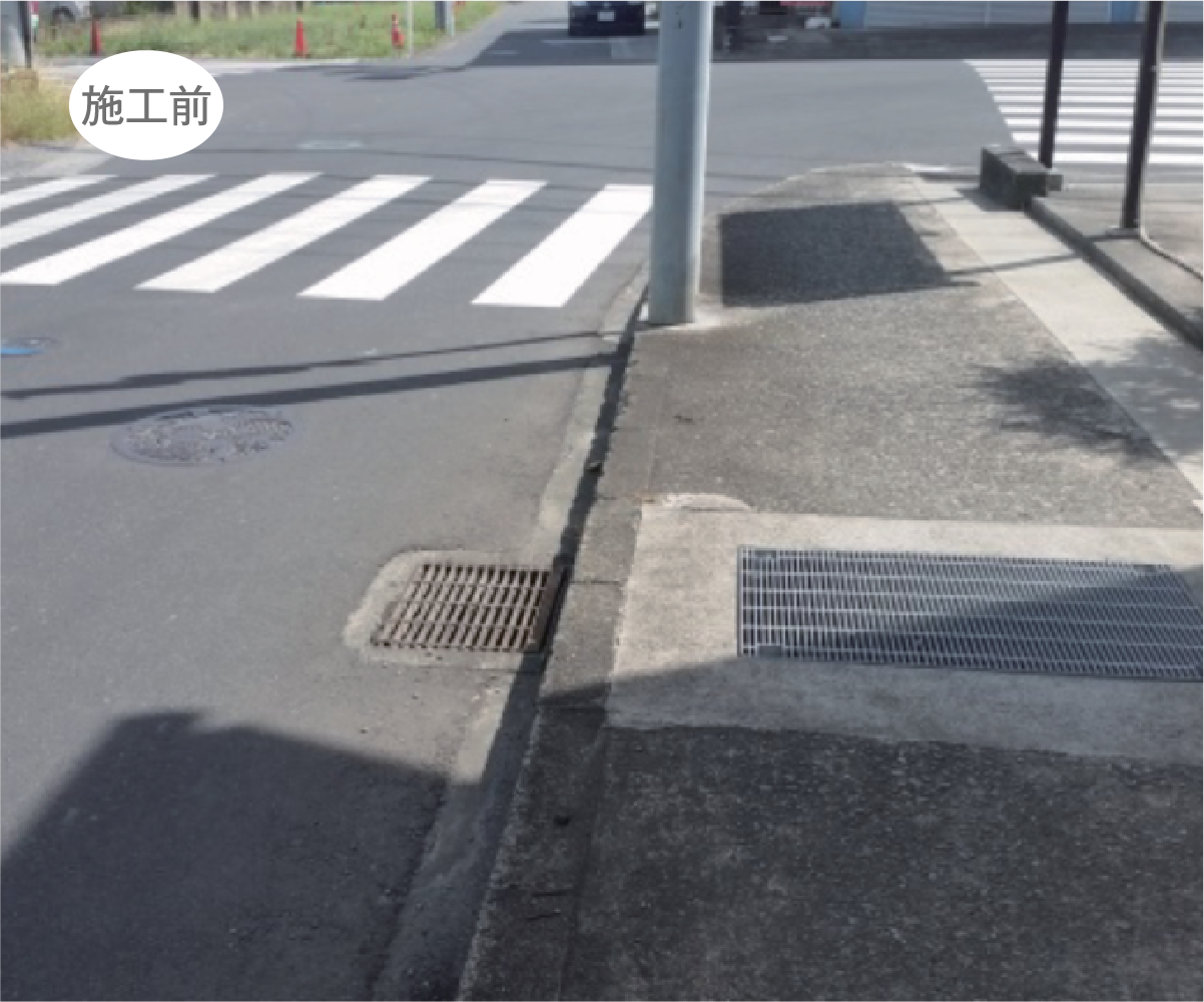 路肩施工前