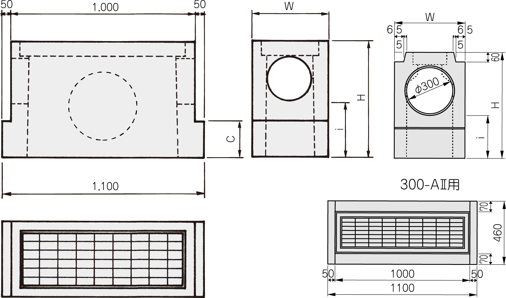 専用集水桝 A・C 型 断面図