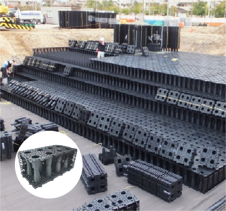 サンジオキューブ